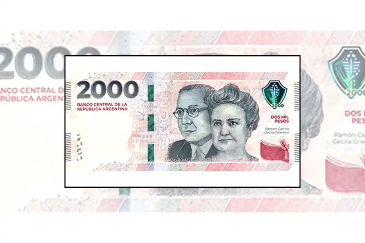 La característica más destacada de este billete es la introducción de un hilo de seguridad de color verde.
