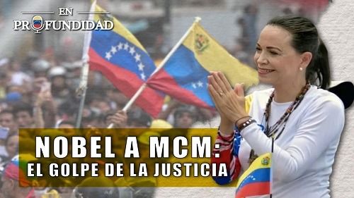 Cortesía