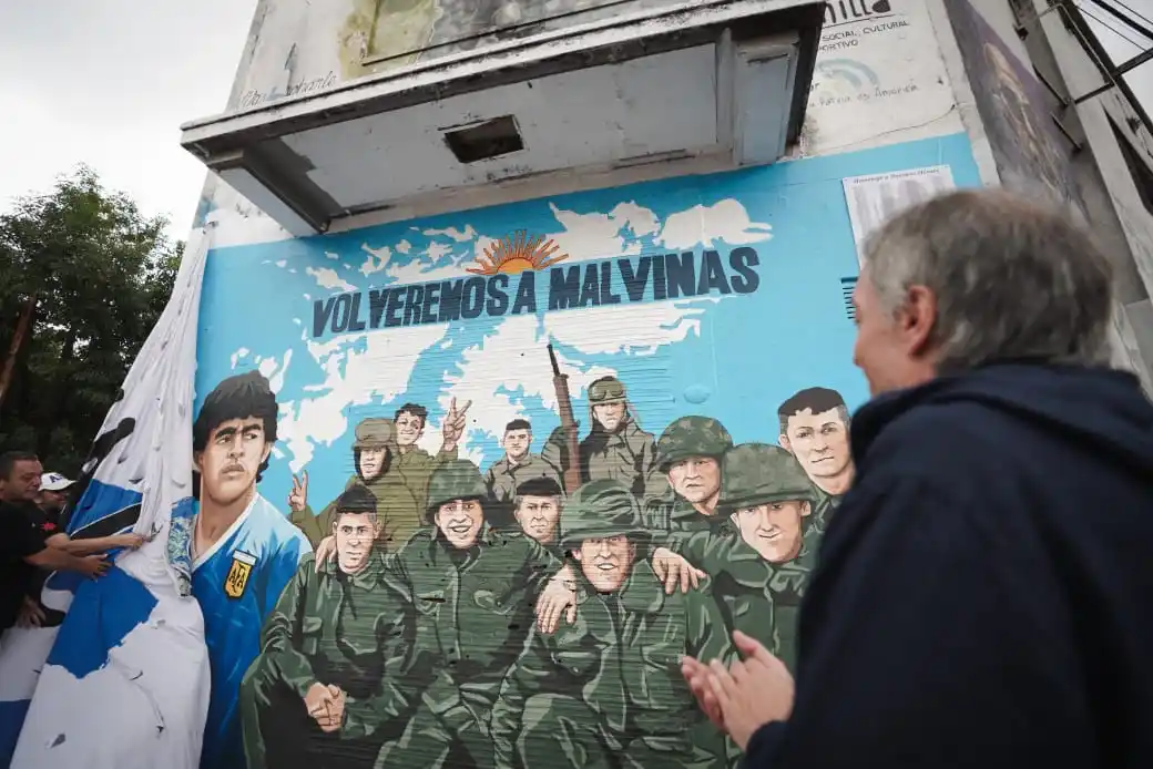 Maximo Kirchner en La Paternal.