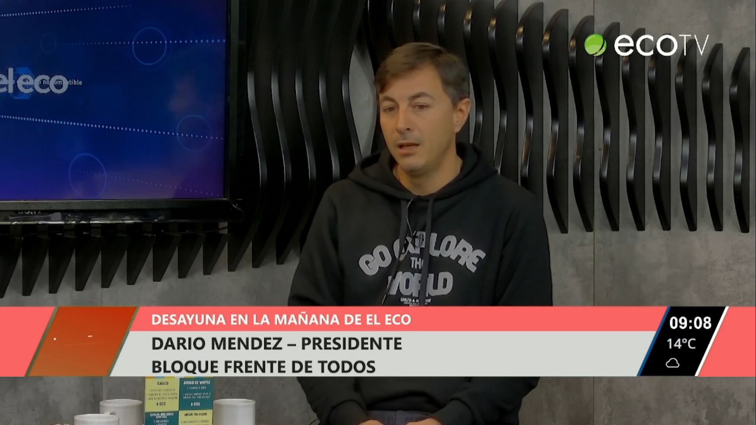 El análisis de la rendición de cuentas del ejercicio 2022