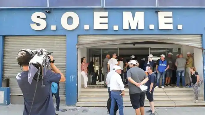 Sindicato de Obreros y Empleados de la Educación y Minoridad (SOEME)