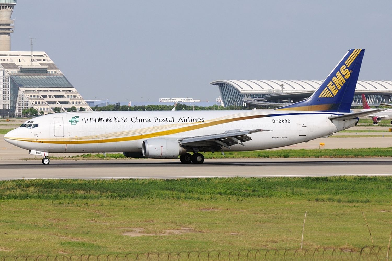 China Postal Airlines comenzó a volar entre Dalian y Seúl