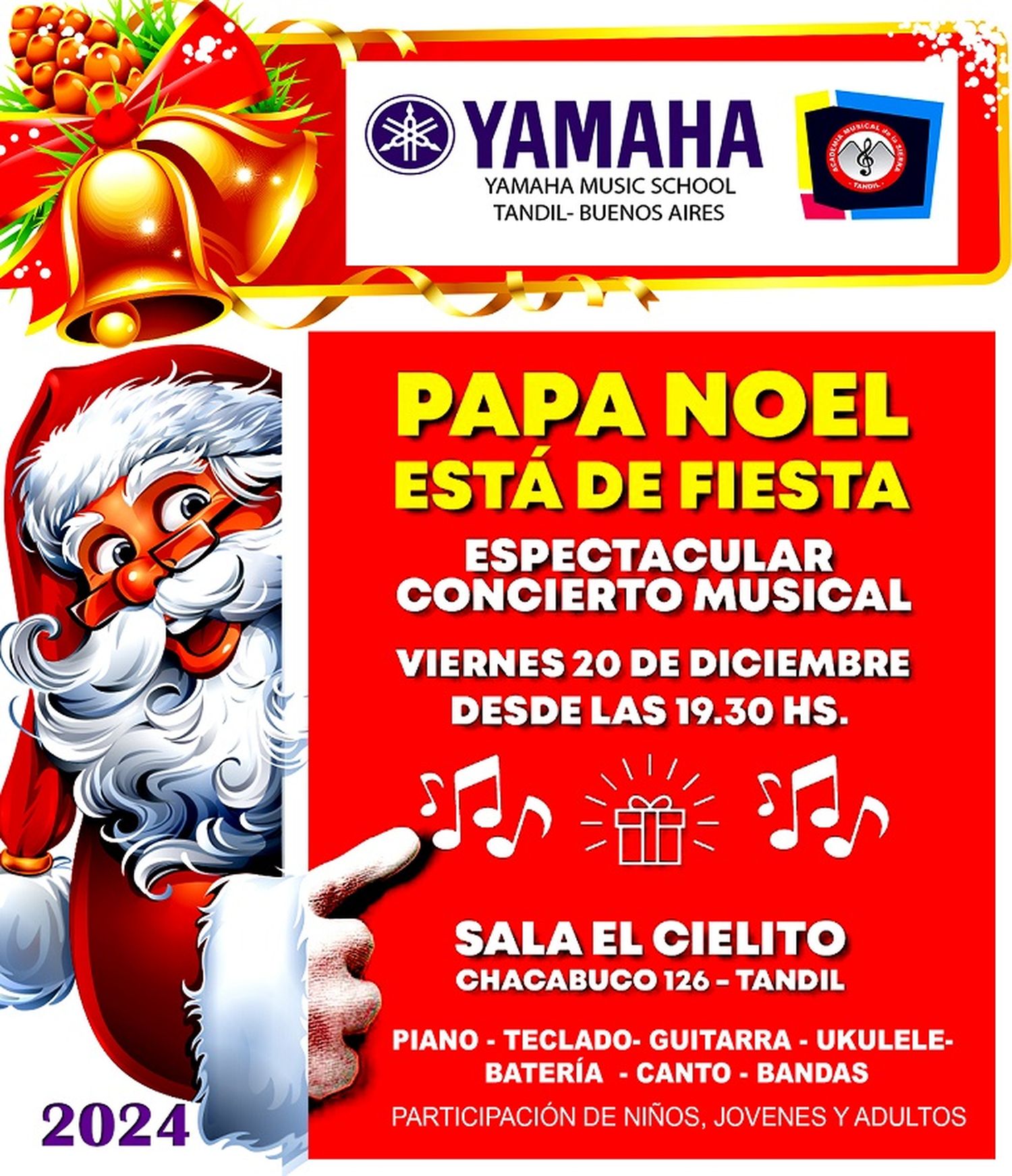 papanoel