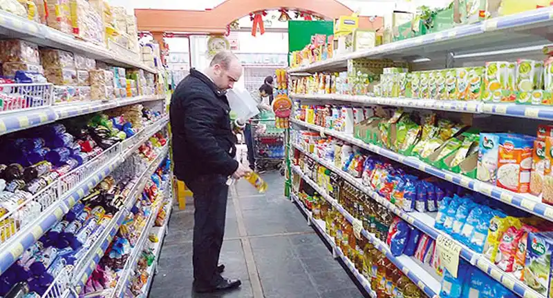 ¿Por qué no baja la inflación?