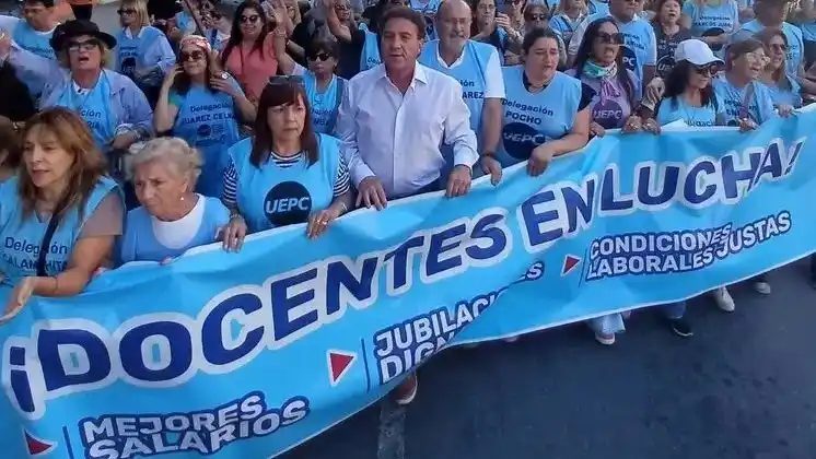 La asamblea provincial de la UEPC rechazará la tercera oferta salarial de Llaryora