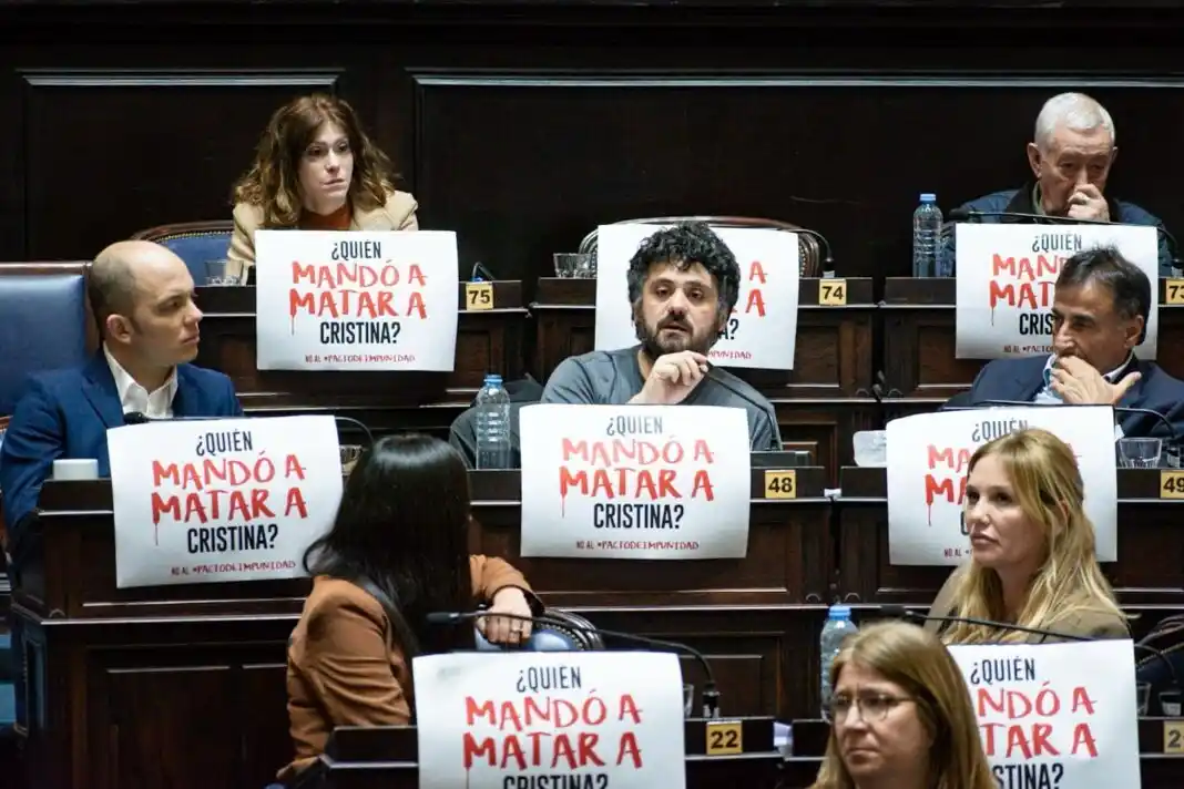 Legisladores bonaerenses de UxP emitieron un comunicado de repudio.