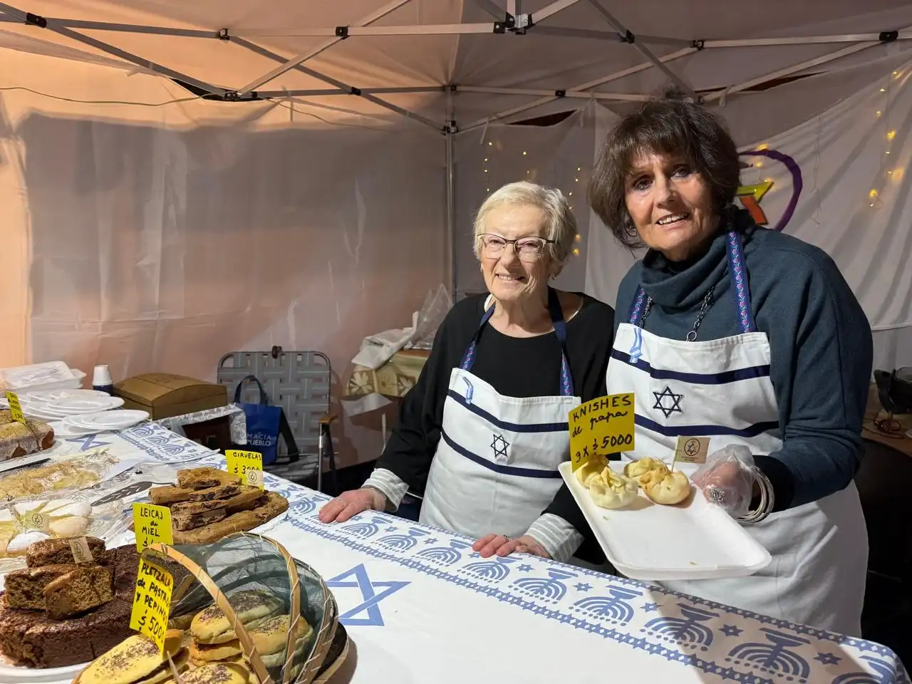 Fotografía de la 36ta edición de la Fiesta de las Colectividades. Tandil.