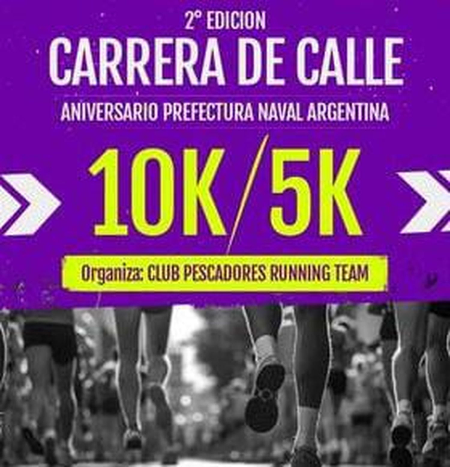 Se viene la segunda edición de La Carrera de Calle