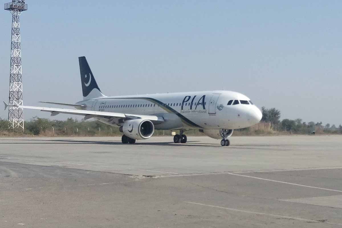 Un Airbus 320 de PIA aterrizó en la pista equivocada en Lahore.