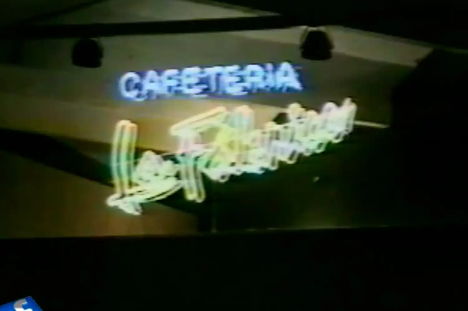 la fabrica disco rafaela cafeteria heladeria kiosco rafaela - 9