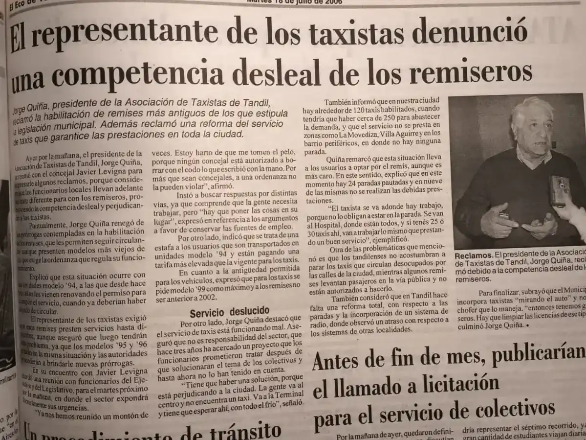 19 de julio