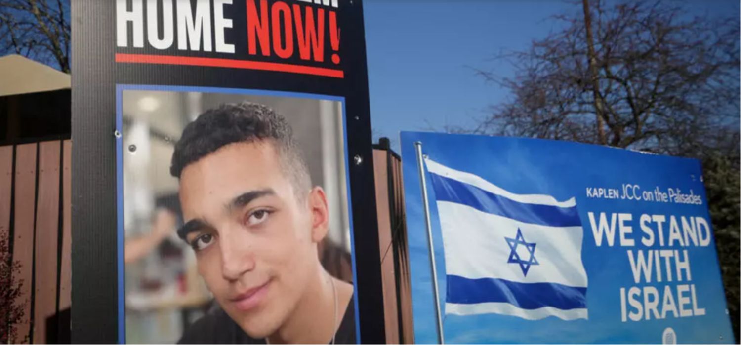 Hamás anunció que liberará al rehén israelí-estadounidense Edan Alexander de la Franja de Gaza