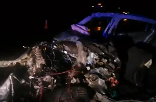 Video: Imágenes del choque frontal que causó 4 muertes