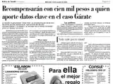 12 de octubre