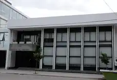Se realizó una nueva reunión de la comisión de Administración de Justicia en el Colegio de Abogados