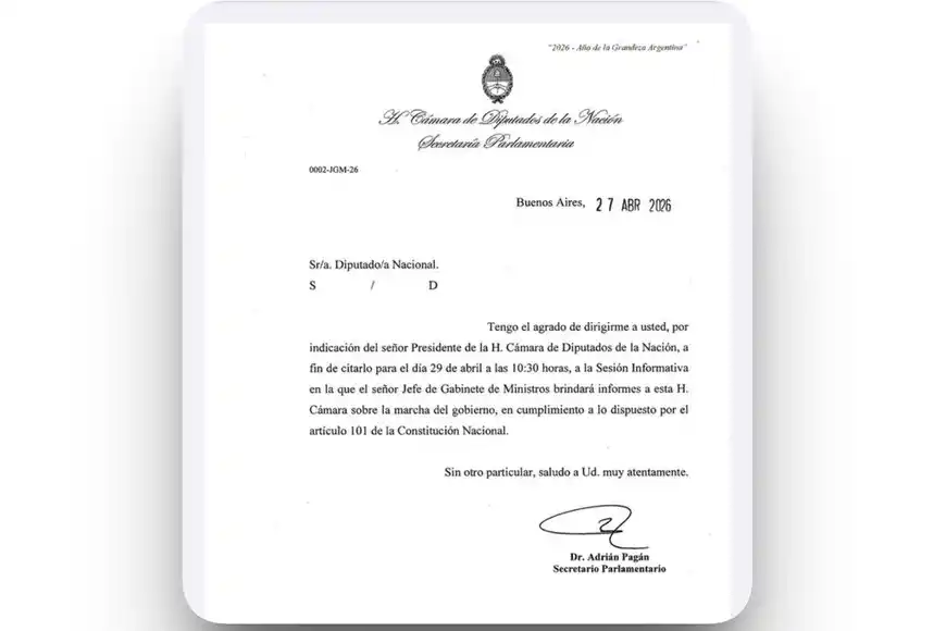 La citación de la Cámara.