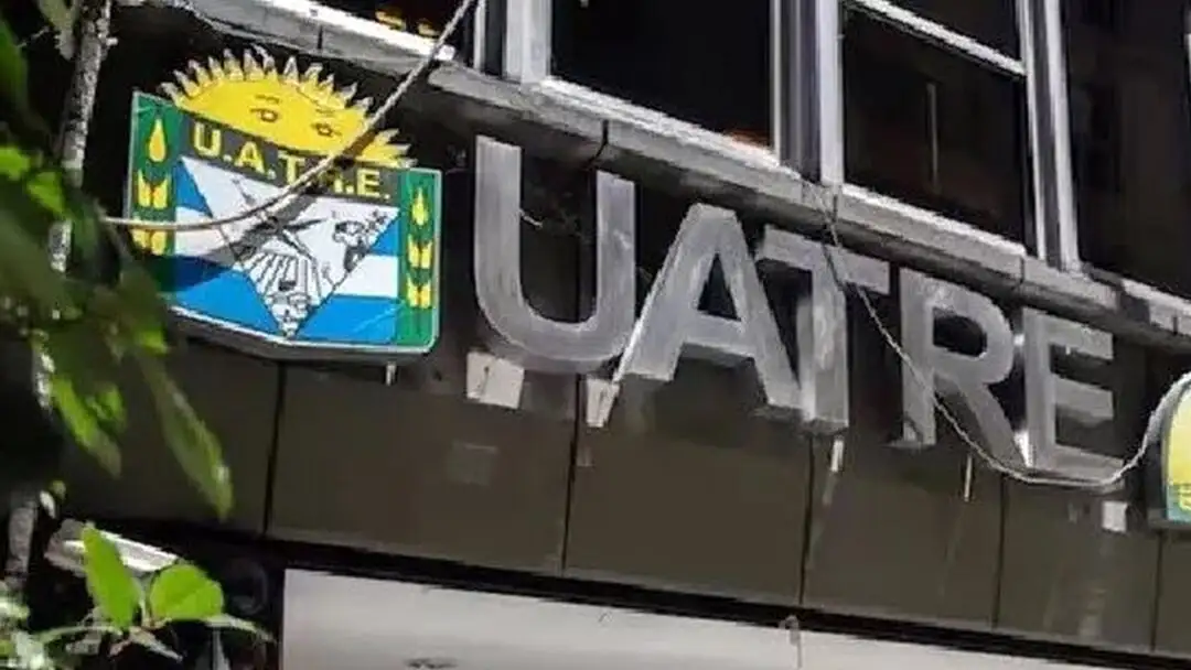 UATRE