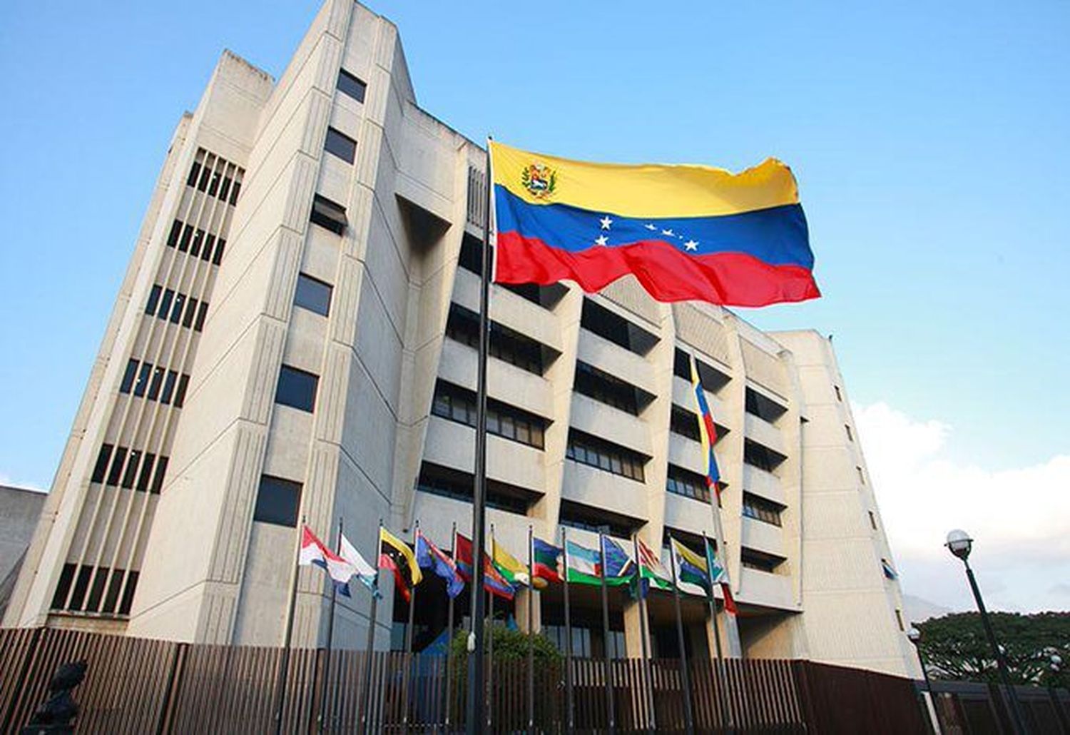 TSJ de Maduro suspende directiva de Acción Democrática