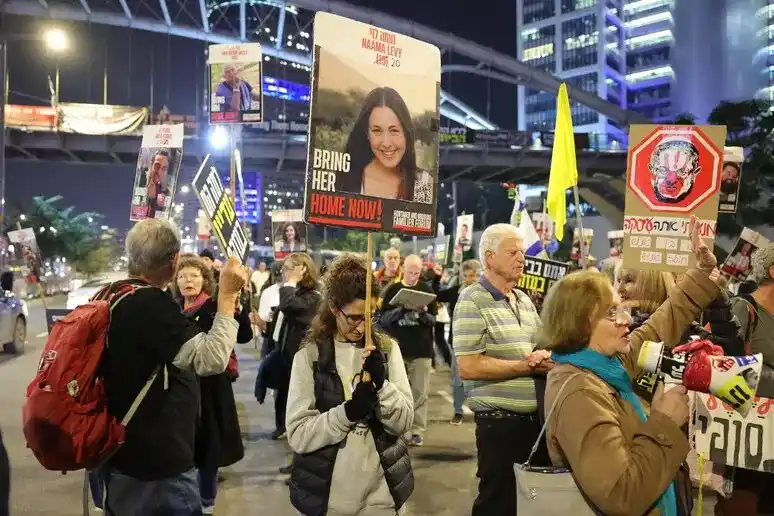 Miles de personas salieron a celebrar el acuerdo.