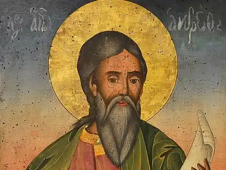 San Andrés Apóstol por Yoan de Gabrovo, siglo XIX.