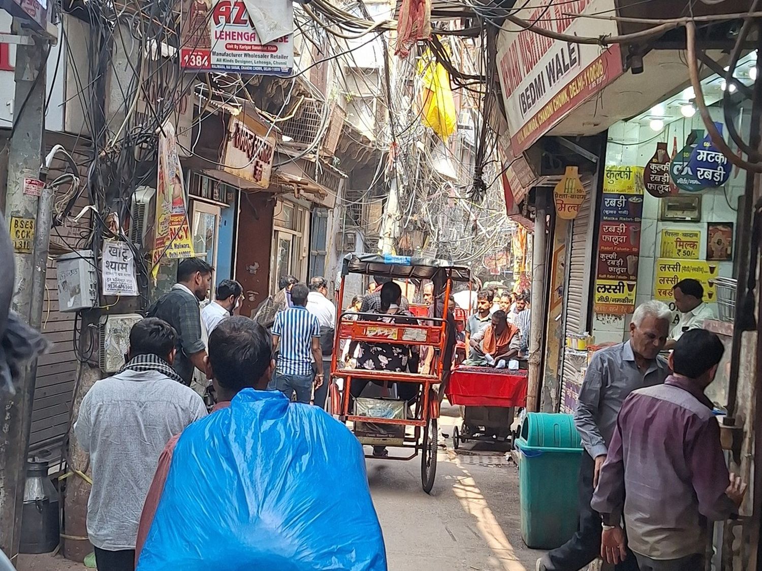 Nueva Delhi