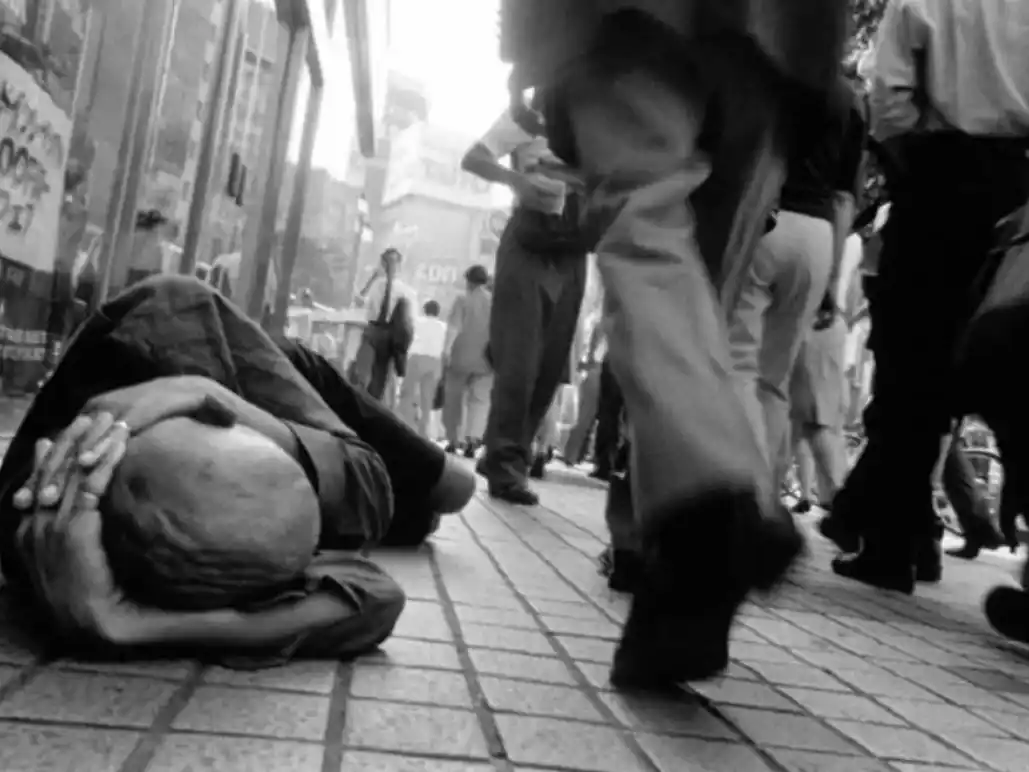 De la crueldad y otros demonios