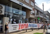IOMA: la atención a los afiliados será en la obra social y la 23 de Diciembre pagará a los médicos