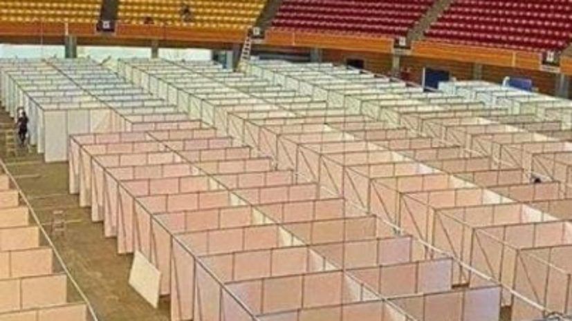 El Poliedro de Caracas tendrá capacidad  para 900 contagiados de COVID-19