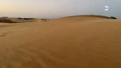 El espejo y los médanos