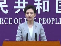 China instó a EE. UU. a abandonar el uso excesivo del concepto de seguridad nacional