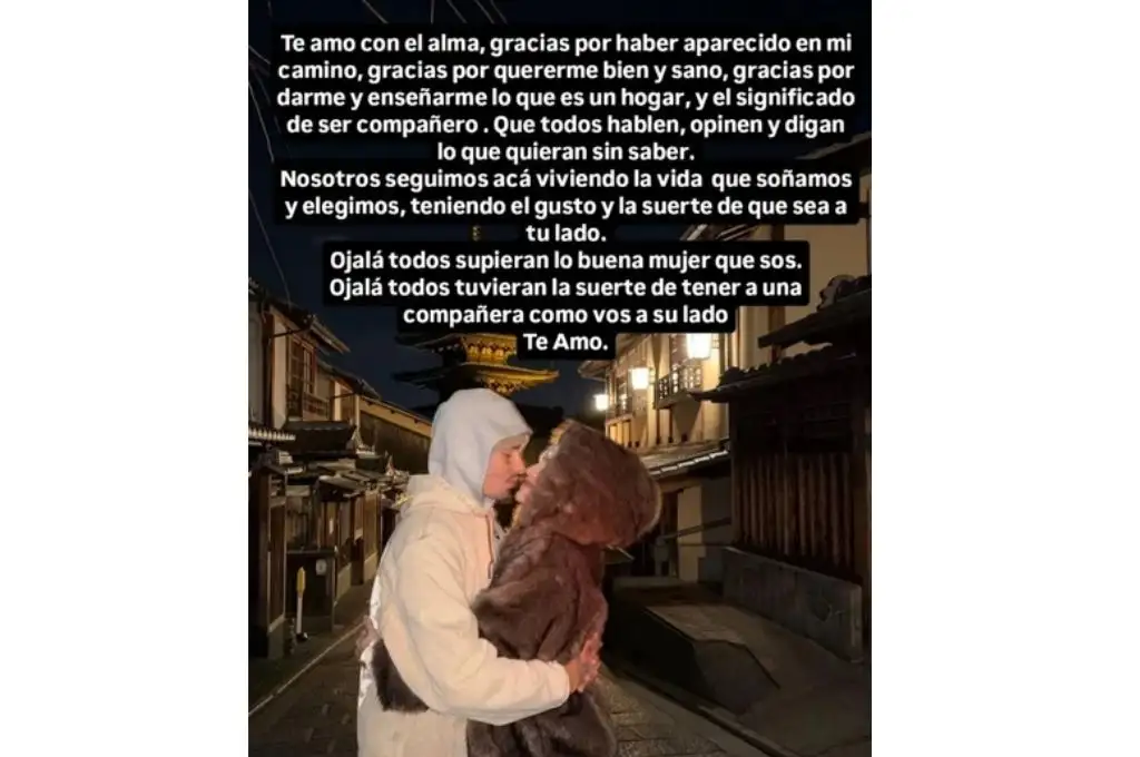 Duki