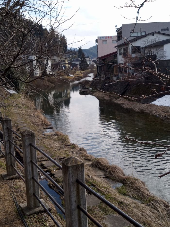 japón - 2