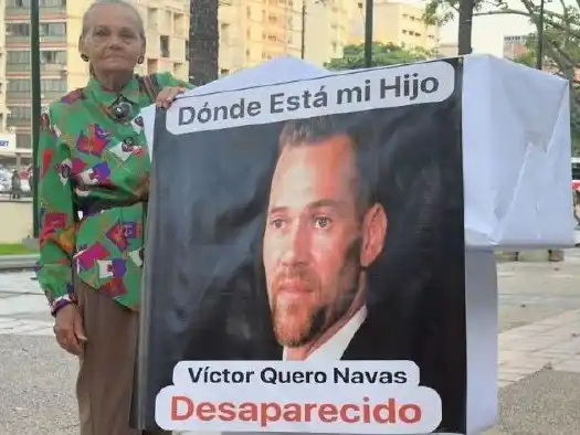 Cortesía