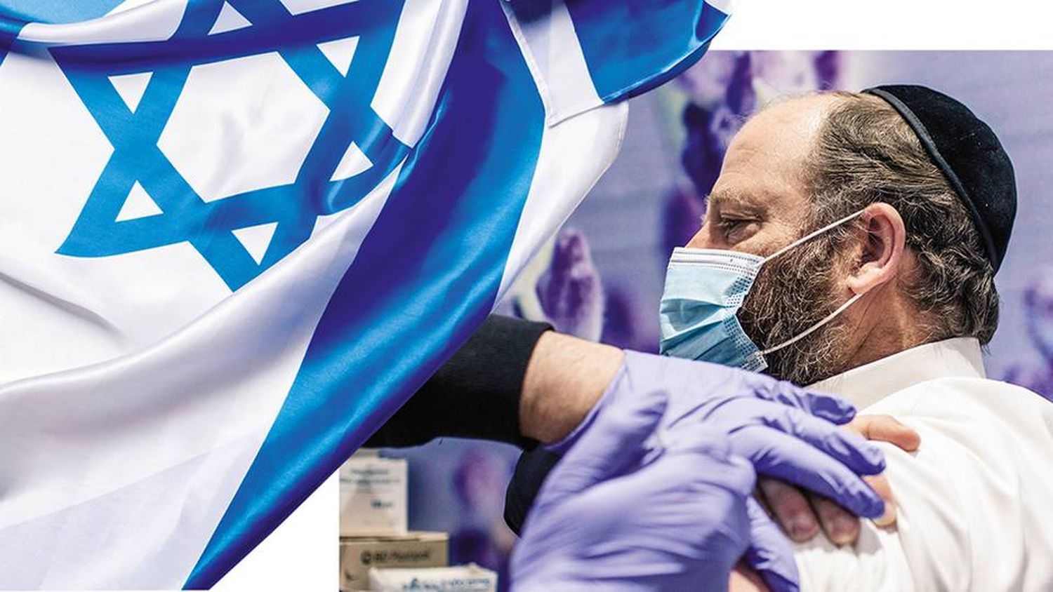 Israel ya inmunizó a más de 70 por ciento de su población