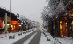 Cacho Coutada desde San Carlos de Bariloche