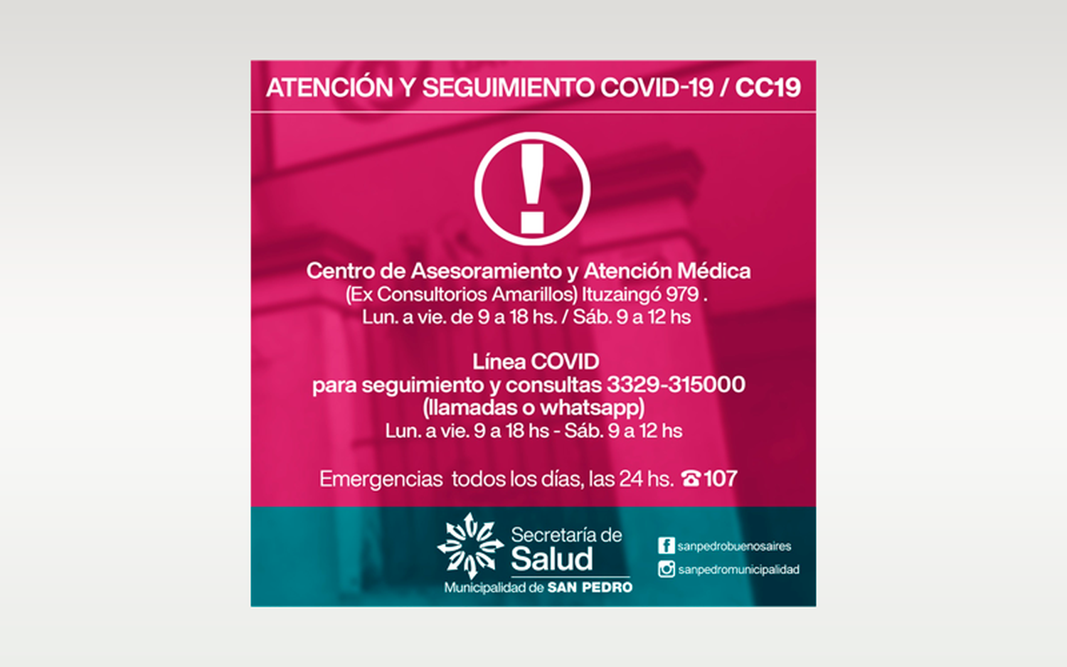 Nuevo método de atención y seguimiento COVID-19