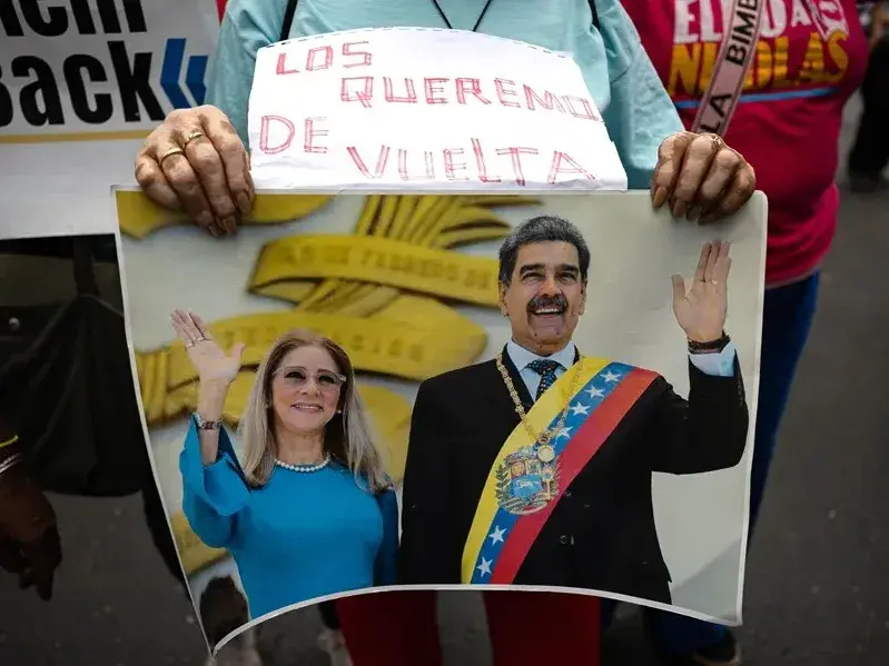 Cortesía