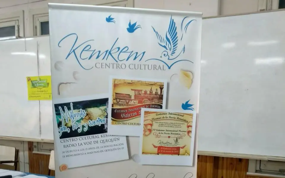 Certamen Shincal