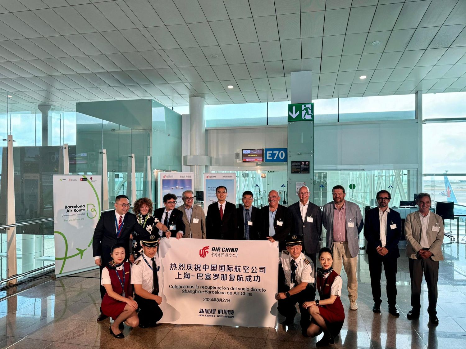 Air China retoma sus vuelos entre Shanghai y Barcelona