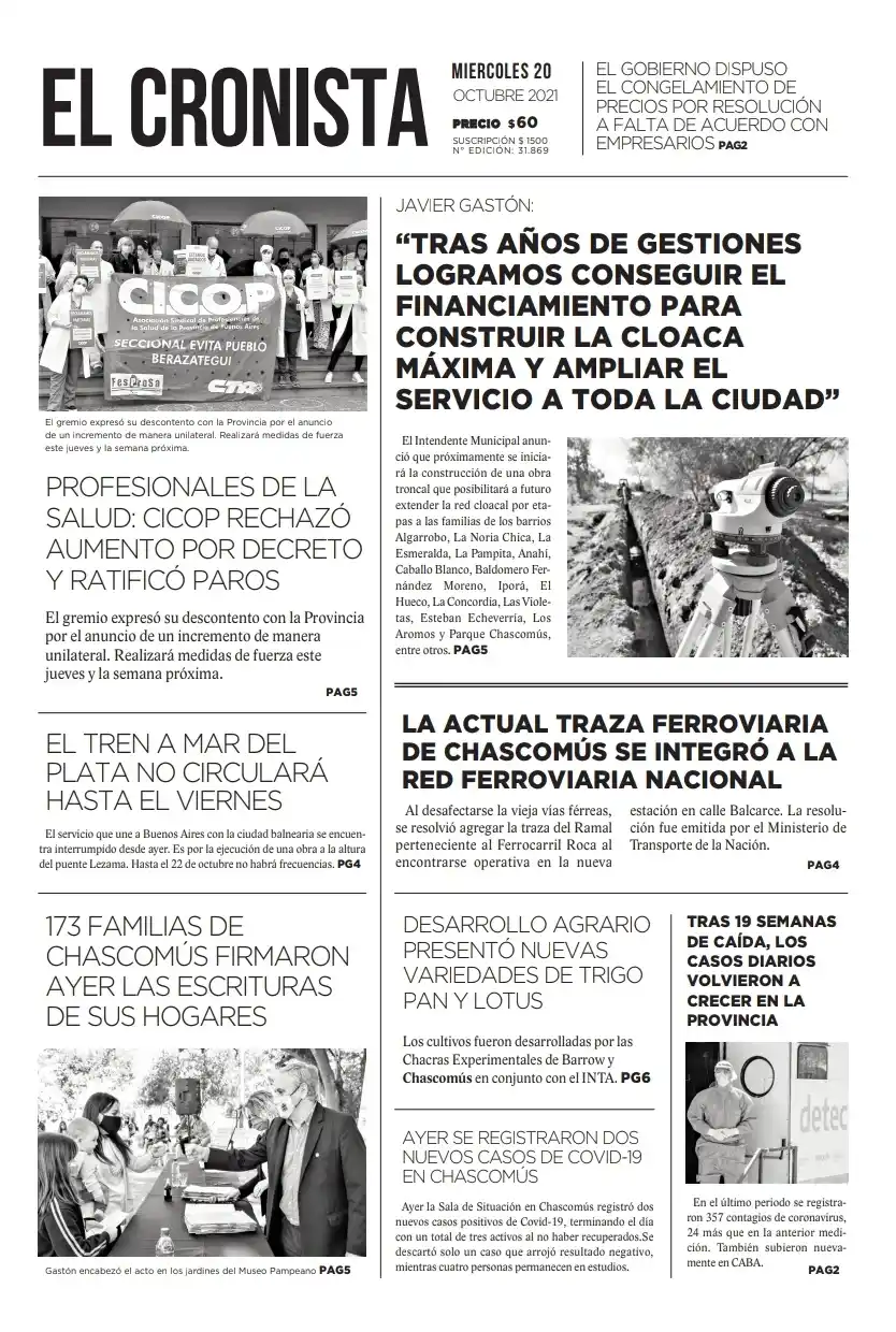 Miércoles 20 octubre 2021