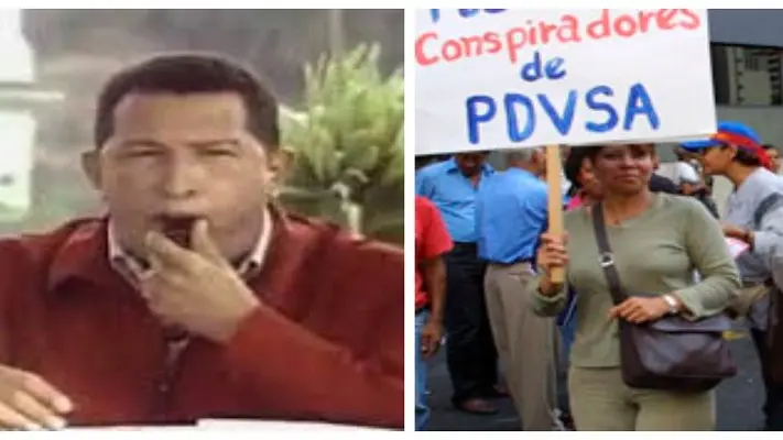 Cortesía