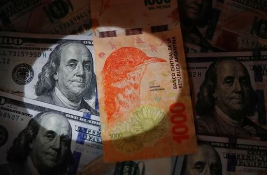 Desde agosto del 2024 que se visibiliza una tendencia a la baja, iniciando en 4,4% hasta el 2,1% actual.