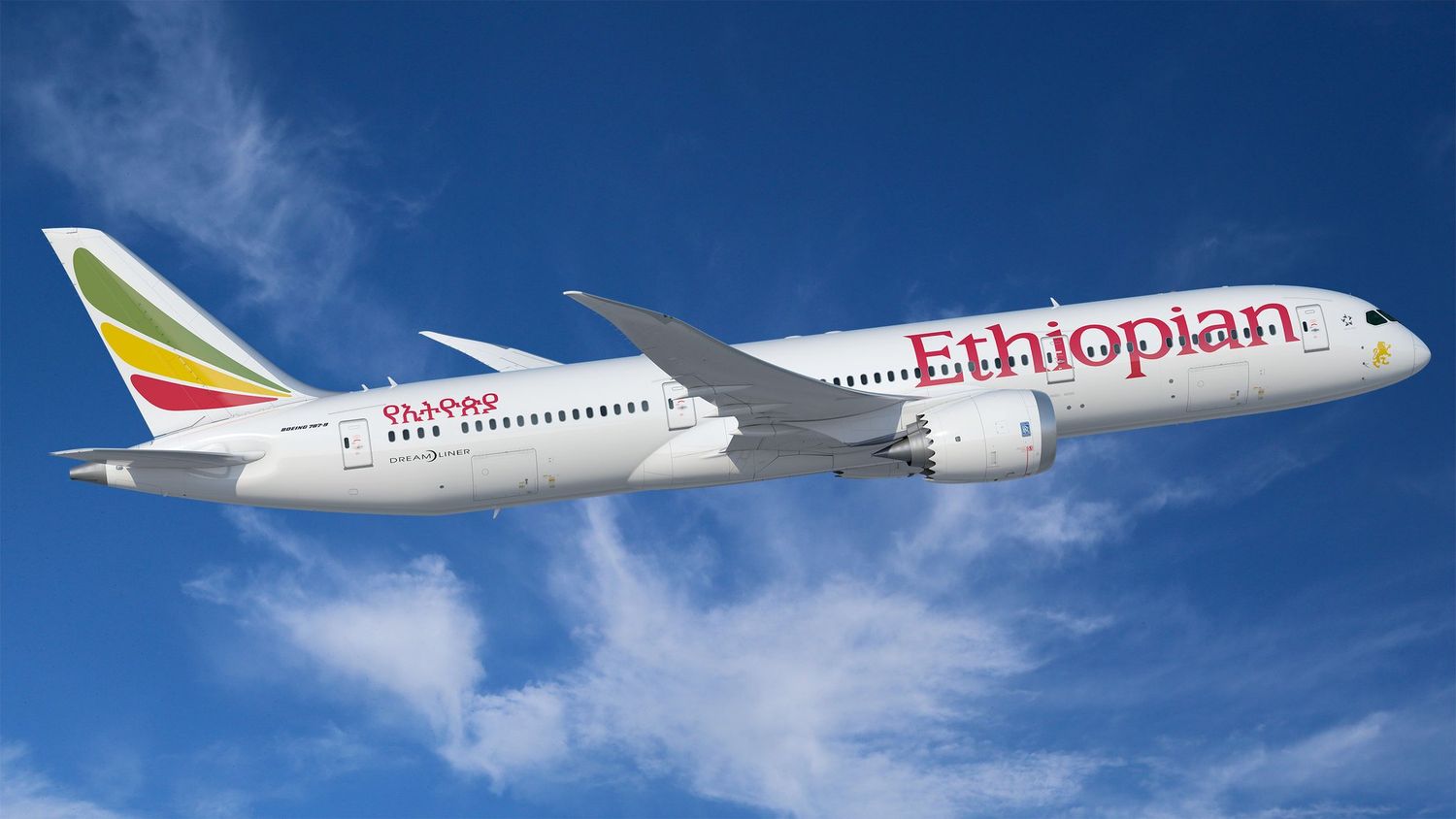 Ethiopian Airlines inauguraría sus vuelos a Buenos Aires en marzo de 2018