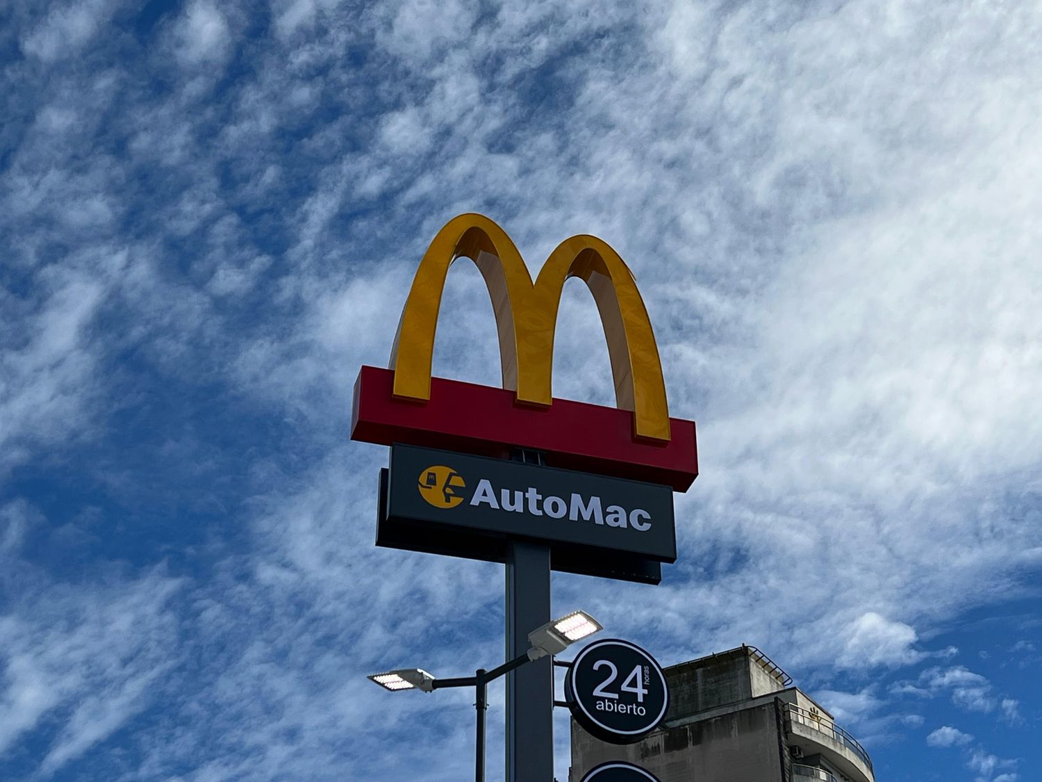 MCDONALD´S TANDIL - 1