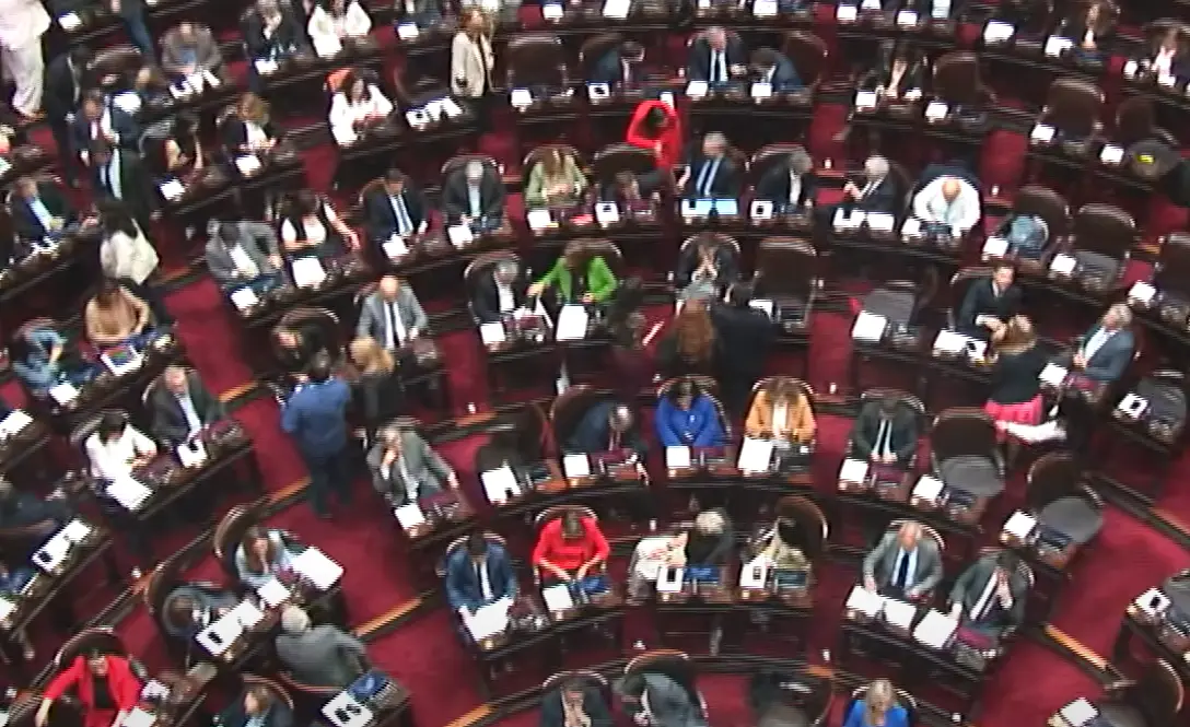 Cámara de Diputados de la Nación