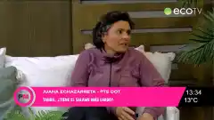 Tandil defenderá el salame más largo del mundo