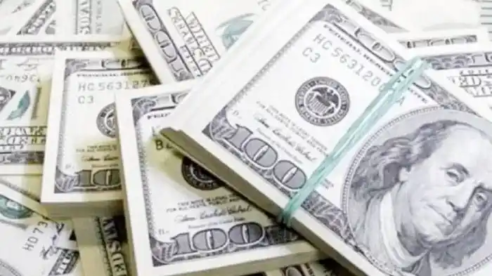 Luego de colocarse en su récord de $200, finalmente descendió  $1 sobre el final del día