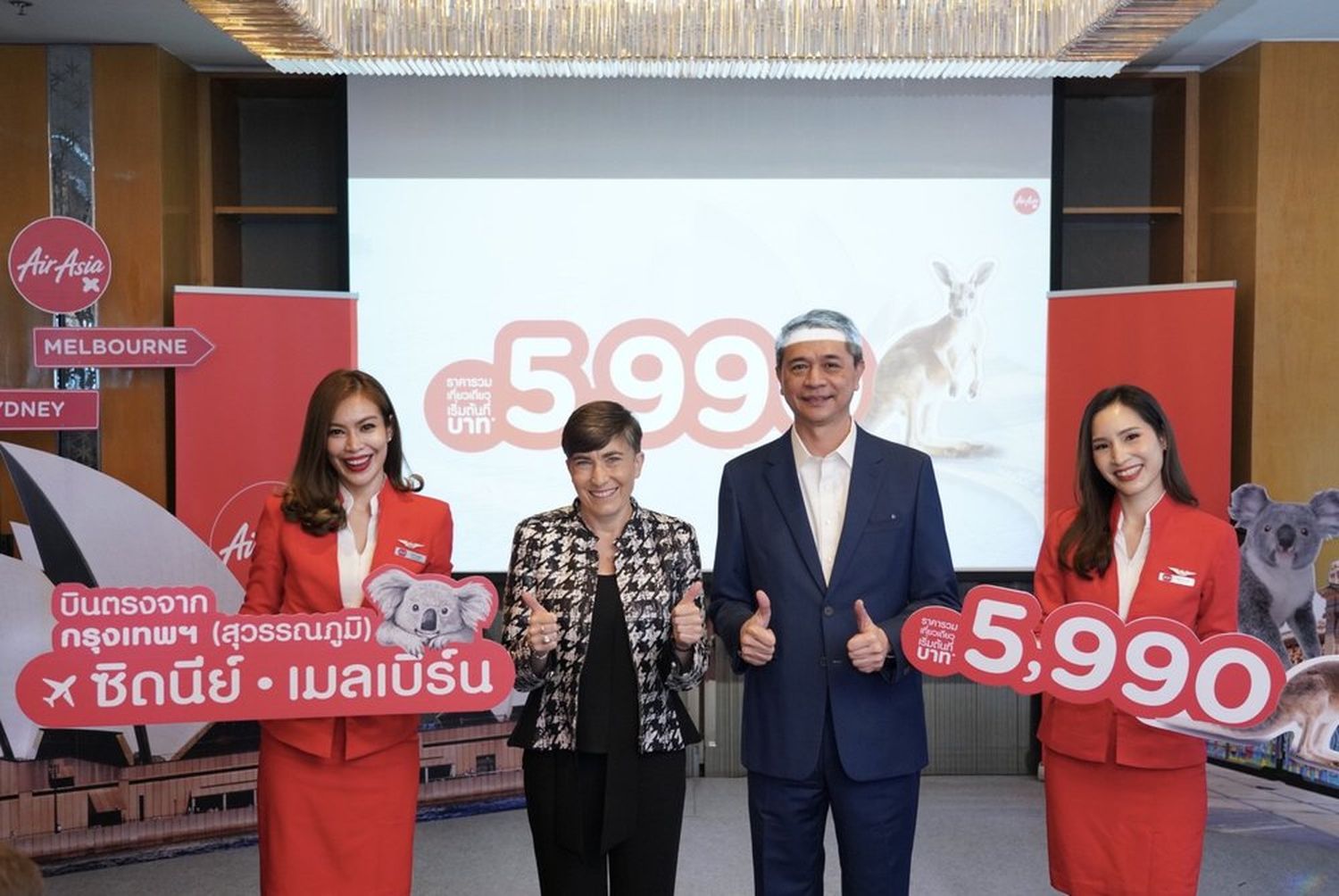 Thai Air Asia X lands for the first time in Australia