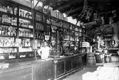 "El Globo", el primer almacén de Tandil, se fundó en 1840 y estuvo abierto más de 100 años