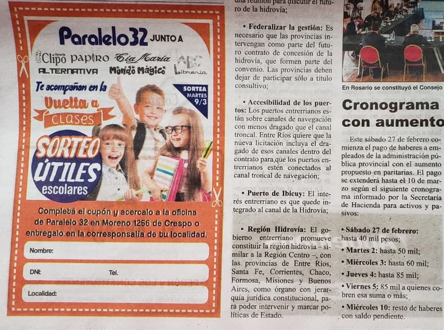Se acerca la fecha del sorteo Vuelta a clases
